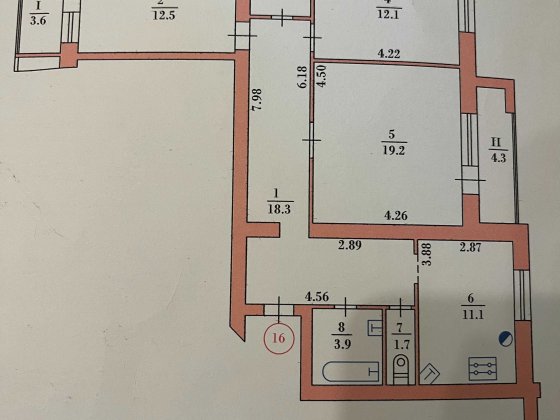 Продається квартира Тернопіль