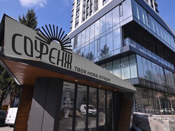 Будинок бізнес класу! Квартира-студія в центрі міста Рівного! Ровно