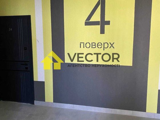 Найвигідніша квартира в новобудові, 4 поверх! Полтава