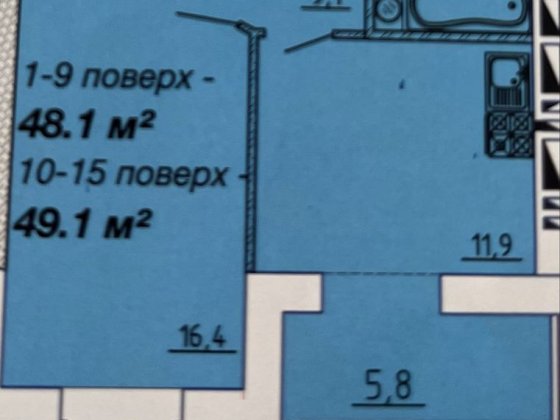 Квартира в новобудові ЖК Графський, 1 кімнатна Центр міста Черкаси
