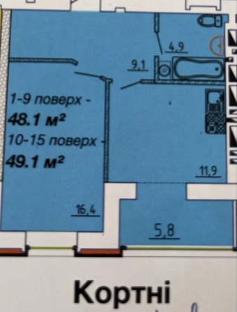 Квартира в новобудові ЖК Графський, 1 кімнатна Центр міста - фото 1