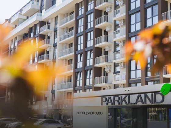 Власник! 1 к. кв. ЖК "Park Land" з ремонтом, меблями і технікою Ужгород