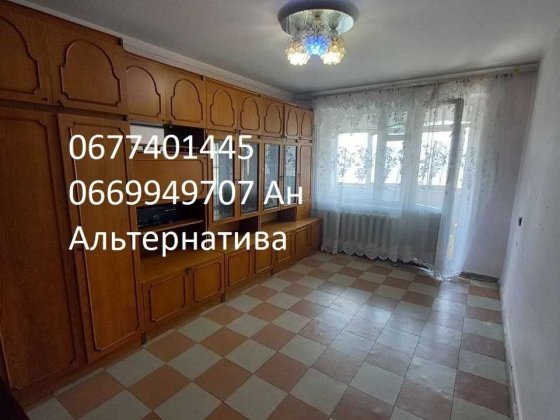 Терміново! Продам 1кім.кв. вул.Малишенка (р-н Центр.ринку) 3/9п 35/17/8 Винница