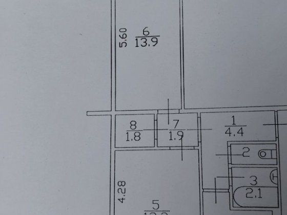 Продаж 2 кімн Дк Хімікі Чернігів