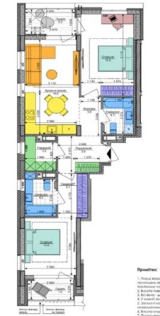Продаж 2к квартири ЖК Республіка Голосіївський р-н 75.3 м2 15 п Генера - фото 1