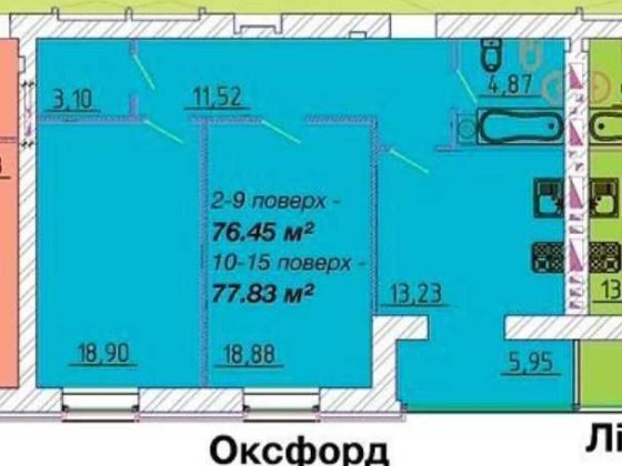 2кімнатна ЖК Графський 76м2 Черкаси
