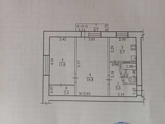 Продам 2 ком. квартиру 2/5, центр низ Кирова Поля, ул. Философская. Дніпро