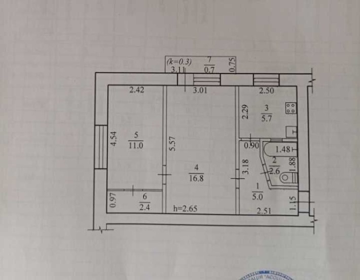 Продам 2 ком. квартиру 2/5, центр низ Кирова Поля, ул. Философская. - фото 1