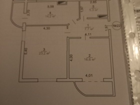Продам  2хквартиру 75кв Черкаси