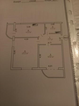 Продам  2хквартиру 75кв - фото 1