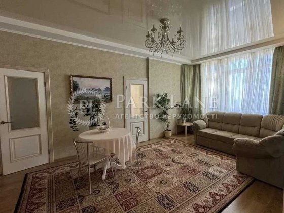 Продаж Здановської Юлії 50/2 Авторський ремонт 3к 90кв Лікоград 3 ВИГІДНО