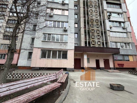 Продажа 3-комнатной квартиры. Запорожское шоссе 40. Дніпро