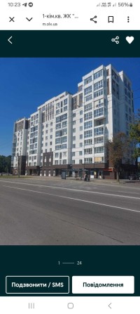 Квартира в ЖК Шевченковский - фото 1