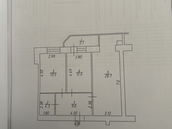 Продаж 2 х кімнатної квартири. Новобудова, центр. Вул Гонча. Чернігів