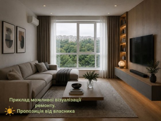 Продам 2-к кв на 3 пов. Автономн. опалення, вид на природу жк Панорама Житомир