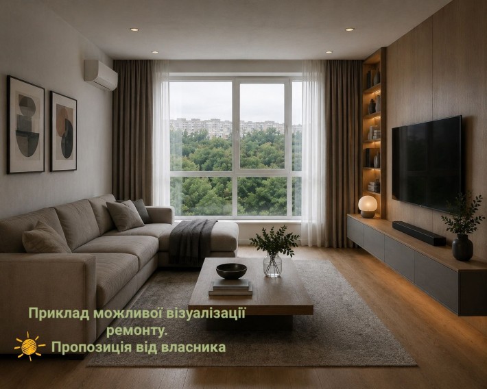 Продам 2-к кв на 3 пов. Автономн. опалення, вид на природу жк Панорама - фото 1