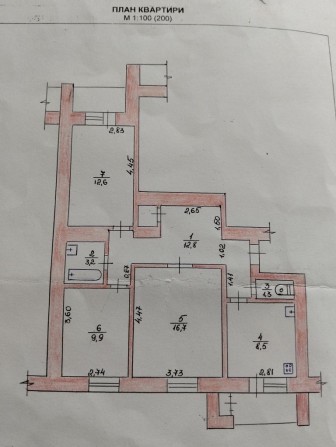 Продам 3х.кімн.кв в центрі в цегляному будинку - фото 1