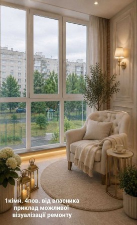 Продам 1 кімн. на 4 пов. ЖК Панорама, вікна в тихий двір. - фото 1