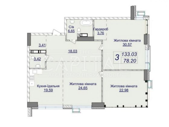Продажа квартиры, Драгомирова, Новопечерские липки, 7 очередь