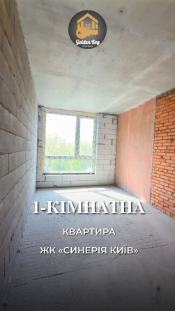 Продам 1 -кімнатну квартиру 38.96 м2  6  поверх . ЖК  " Синергія Київ  "   вул .  Івана Кочерги  17  - фото 1