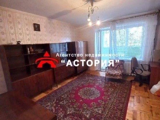 Продаж 2-кімнатної квартири в Олександрівському районі Запорожье