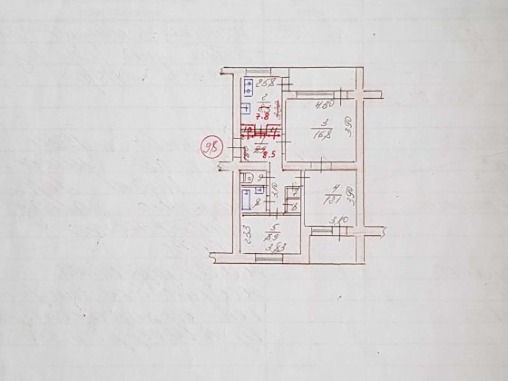 продам 3х-комн. квартиру,Запорожье, Хортицкий,2(5),кирп.,не хрущовка ! Запорожье