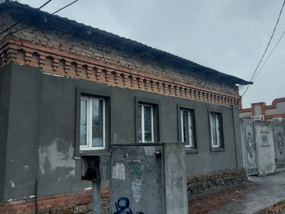 Продам окреме житло Кропивницький