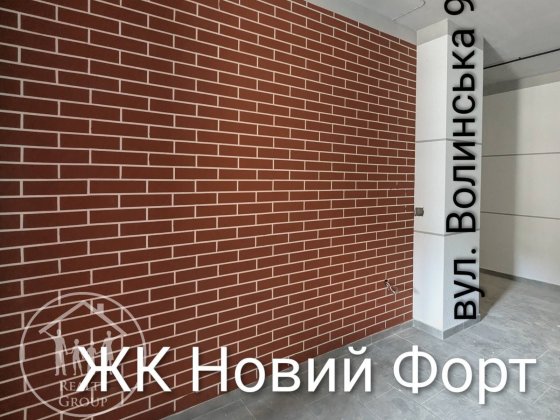 Продаж 1-кімнатної квартири Новий Форт Підзамче Львів
