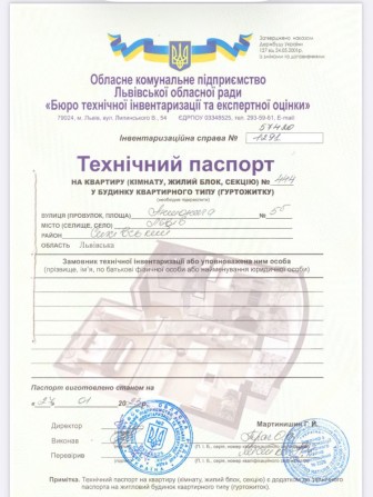 Акційна ціна -квартира №444-70,4м2 - фото 1