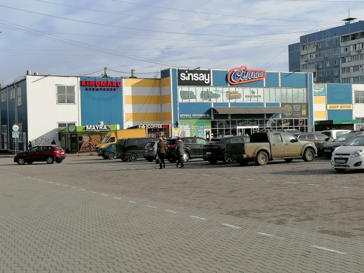 1я, хозяйка, 3/10 - фото 1