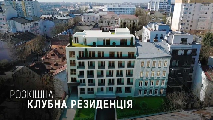 Продаж однокімнатної квартири в ЖК Premium Hills, вул. Вернигори - фото 1