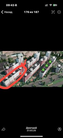 Продам 19000$ по переуступке квартиру ЖК "Гидропарк" Харьков 40м2 - фото 1
