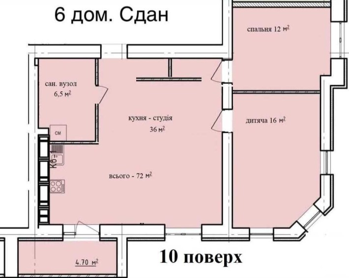 Продам 2-х комн. квартиру в новострое ЖК Левада OL - фото 1