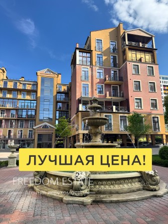 49 900 $‼️‼️ЖК ФЕЛИЧИТА‼️‼️ Лучшее предложение / Квартира под ремонт - фото 1