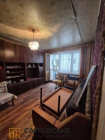 ОВ-3962 Продам 1к квартиру на Салтовке Студенческая 520 м/р - фото 1