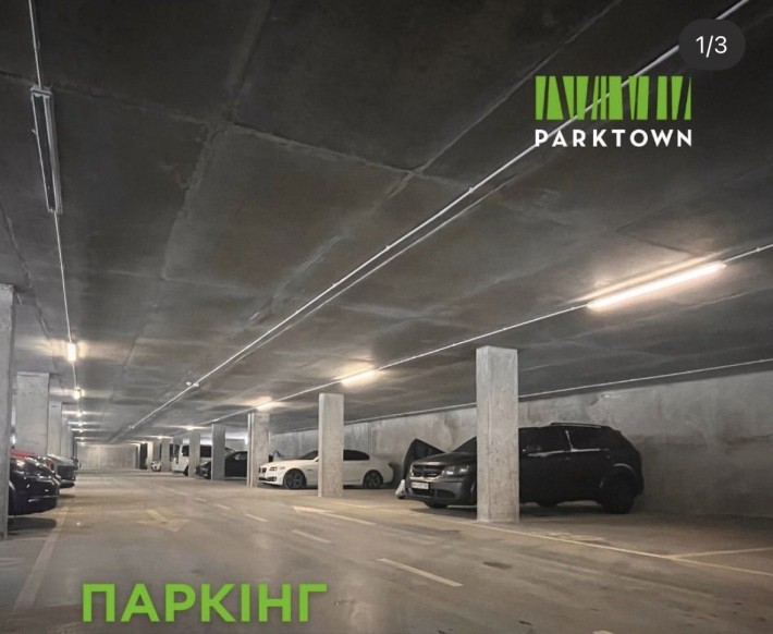 Оренда (або продаж) паркомісця в ЖК Парктаун Parktown (Буча/Гостомель) - фото 1