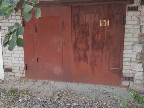 Сдам гараж в аренду Кривой Рог