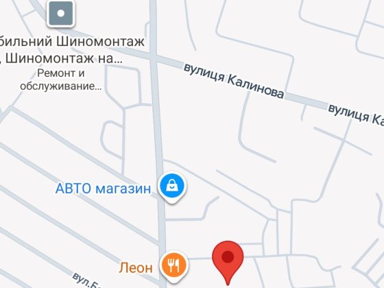 Аренда гаража ул Калиновая, Янтарная, ГК Янтарь Днепр