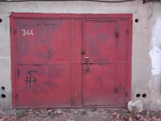 Здам гараж Кооператив Світлофор Житомир