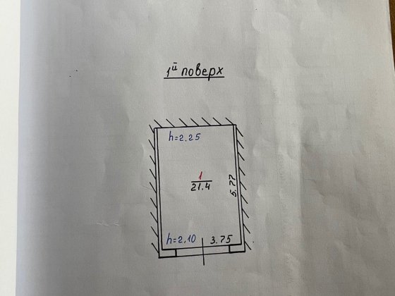 Здам гараж Франківський р.н Боберського-Смаль Стоцького. Львов