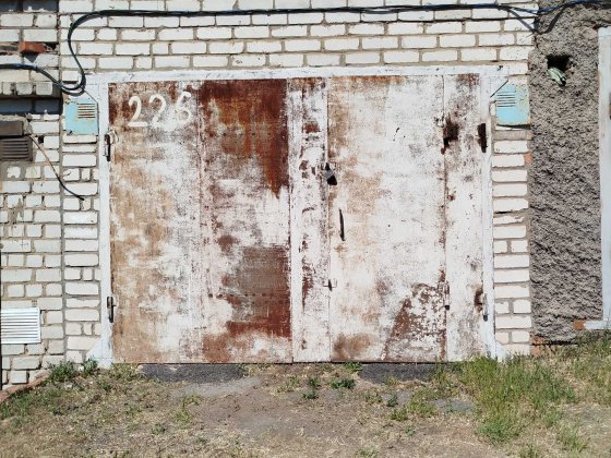Гаражный бокс на Казарского Миколаїв