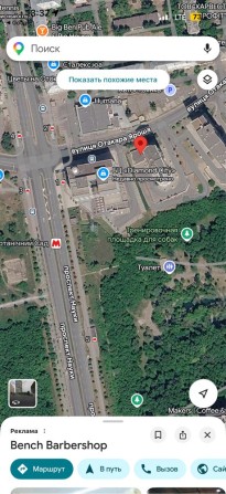 Здам в оренду паркомісце в підземному паркінгу. - фото 1
