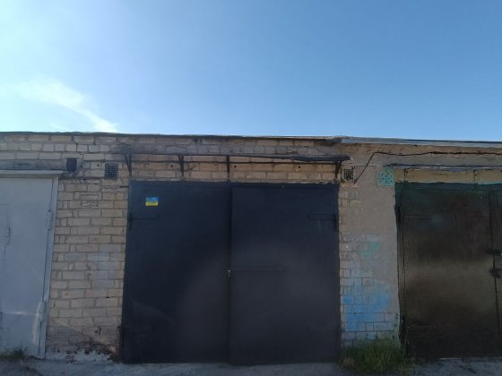 Продаж капітального  гаража/ОБМІН на 1к з доплатою, район Димитрівського ринку ,світло, сигналізація Каменское