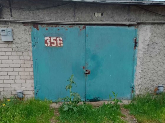 Гараж в Автомобілісті Вознесенск