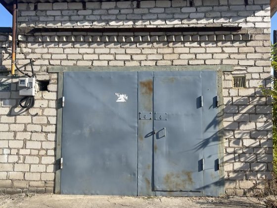 Продам гараж в автокооперативі «Автомобіліст» Вознесенск