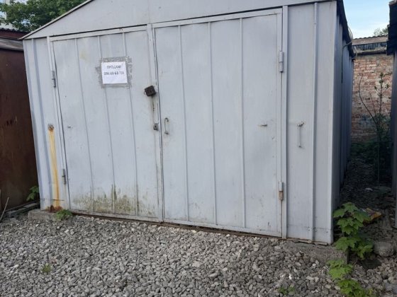 Гараж територія загодзерно Долина