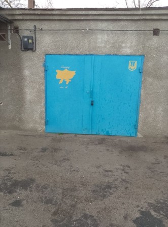 Продам гараж з підвалом. - фото 1