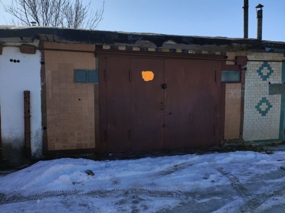 Гараж р-н газконтори Славута