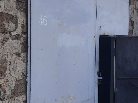 Продам гараж в кооперативі "Лада бус" Смела