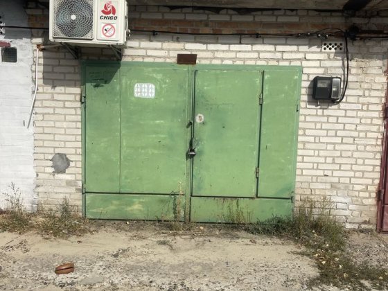 Гараж в першому коопиративі Нова Українка